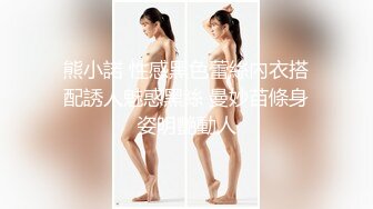 【4K增强-无码破解】-259LUXU-1059@jav