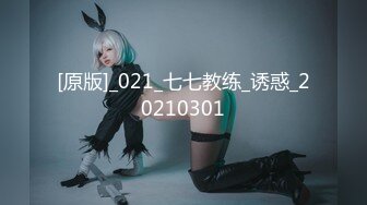 ure-076_2021_初川みなみ_大人気！王道ネトラレ同人を初川みなみで実写化！！原作はいとく先生あなたの望み