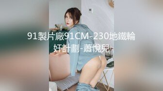 新人美女主播玉妙妙下海不久被狼友调教的明明白白，全程露脸黑丝诱惑揉奶玩逼特写展示，跳蛋塞里面抽插呻吟