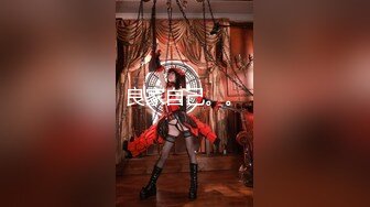 日本女优初音美玲露脸激情大秀直播，火辣表演风骚表情揉奶玩逼