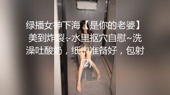 商场一路跟踪抄底高跟长发美少妇到底穿着什么样的骚内