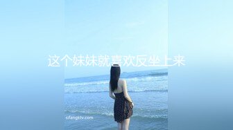 ❤️√ 超火爆双女神被干【挖挖小土豆】无套啪啪狂操内射~超爽