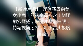 3 给老婆约个单男家里床上操。媳妇：你想吃什么，我想不起来。领略人妻的风情