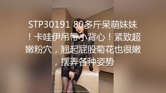 【00年喷水小水娃】这么漂亮的小美女，天赋异禀小穴爱喷水，湿了一床，男友啪啪后入超诱惑