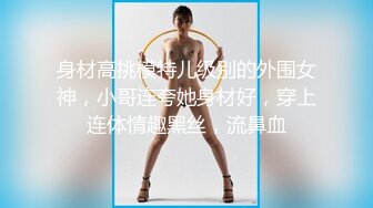 推特网黄巨乳人妻熟女赤鳞狂舞❤️约炮粉丝换装新娘护士制服做爱颜射脸上