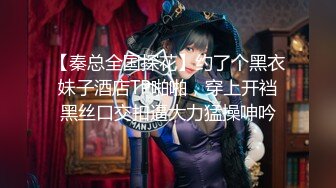 最新推特美乳女神大尺度性爱私拍流出户外露出公园跪舔激烈3P乱操