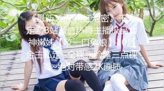 片遞】 ⭐⭐⭐推荐，【良家故事】22.05.5偷拍.网交新认识中年妇女，女的有打开心防慢慢能接受男主，第一次出轨⭐⭐⭐