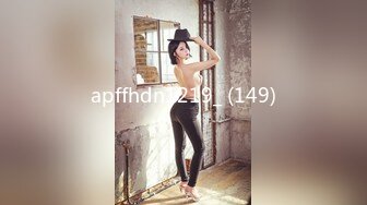 apffhdn1219_ (149)