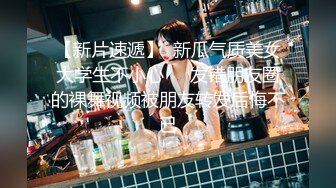 91呆哥系列016-酒店偷情4S店美女销售1