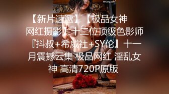 [2DF2]新晋探花【嫖王闯遍红灯区】，走亲民路线，约战19岁小嫩妹，白皙圆润翘臀，后入冲击感太强，配合水多爽歪歪 [BT种子]