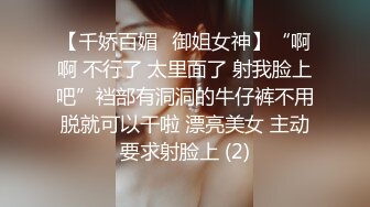 性感骚妻制服诱惑～骚货的梦想就是做av女友被各种男人操