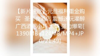 【源码录制】七彩主播【1482795250_宝宝吃不饱】6月19号-6月26号直播录播⚛️全身粉嫩白虎女神⚛️细腰爆乳美腿一线天粉逼⚛️【35V】 (13)