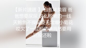 《重磅极品泄密》推特气质女王长腿反差女神！淫荡美娇娘【美杜莎】最新私拍，约炮金主户外露出调教3P4P多场景 (7)