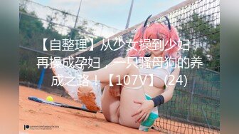 极品CosPlay爆机少女【喵小吉】六月新作《战斗女仆》柔领极品战斗女神