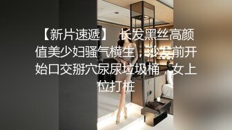 新片速递探花李白5000元酒店约操女神颜值00年小网红，水特别多床单都弄湿了