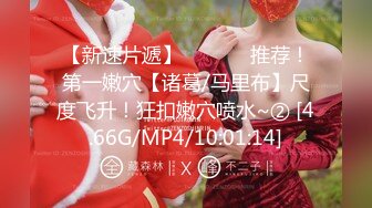 麻豆传媒最新上映 MDX0137 性欲处理高考保姆 肉欲发泄高能性技