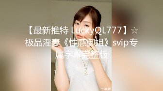 十月强档星空传媒XKVP160禁忌母子乱伦妈妈车祸孝子用大屌肛交唤醒植物人母亲