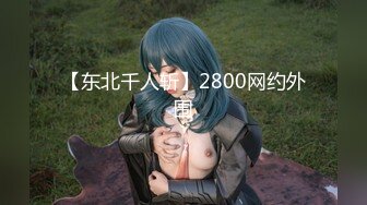 【新片速遞】ED Mosaic 最新流出❤️俩大美女和众多粉丝里面挑选出来的屌丝男大玩双飞