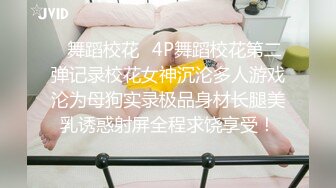 慾求不满美人寡妇和住隔壁大学生沉溺在靡烂性关係 ADN267