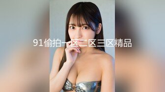 苗条身材居家女友一女战两男，无套啪啪，角度刁钻，交合处清晰可见