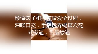 某三甲医院妇科女医师为了仕途主动献逼被胖领导潜规则口爆颜射