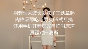 双女s女奴母狗调教