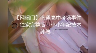 【偷情男女】被小哥骗上床的骚妇，全程露脸让小哥边亲边草，无套抽插舌吻压在身下干的神魂颠倒，表情很是享受