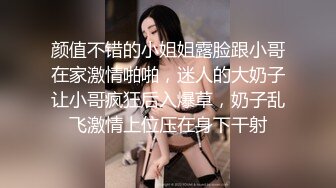 [Reducing Mosaic]MIAA-889 Do You Like Blowjobs Enough To Go To Pinsaro&#8230;? So That You (boyfriend) Can Never Go To The Sex Industry Again, I&#8217