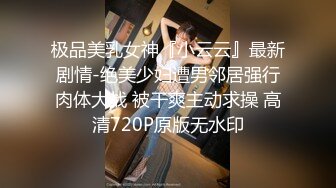 【新片速遞】【露脸女神❤️超颜反差】精选20套高颜美女生活淫乱私拍甄选⑬啪操白虎长腿美女 豪乳美臀 完美露脸 高清720P版 