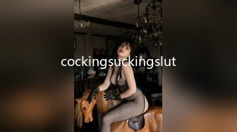 cockingsuckingslut