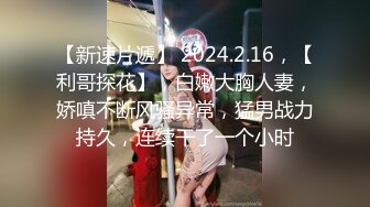 ✿网红女神✿潮喷淫娃〖小水水〗极品身材女友黑丝挑逗小蜜穴太敏感随便插几下就高潮喷水潮吹不停