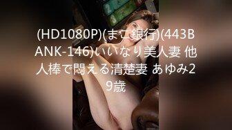 星空传媒XKVP040手握兄弟老婆偷情证据