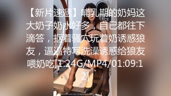 熟女的诱惑part02