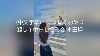 【新速片遞】  美少妇拍拍手让我上床操逼 她淫荡吃鸡巴的样子真让人销魂2[15.4MB/MP4/2:23]