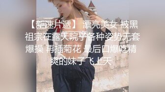 《反差网红✅订阅福利》露脸才是王道！万人追OnlyFans男女通吃精神小妹ozawa私拍，裸舞洗澡与闺蜜互殴被肉棒插 (2)