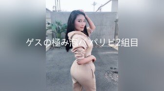 【新片速遞】农村熟女妈妈 舒服 被小伙操的性福全部释放 这种妈妈长期性压抑更需要性的释放 