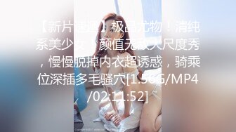 ❤️唯美女神丝足❤️极品清纯美少女〖铃木美咲〗神里绫华 花时来信，性感美腿 少女白丝 玲珑小脚榨精 清纯反差