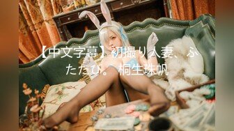 kcf9.com-东京S女王「mistressyouko」OF调教私拍 腋毛浓密胶衣纹身御姐熟女玩M男TS【第三弹】1