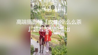 【新片速遞】 旗袍黑丝熟女人妻吃鸡啪啪 鲍鱼肥美在沙发上上位骑乘啪啪打桩 撅着肥臀后入无套输出 内射 