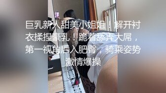 两个00后嫩妹双飞啪啪，短发大奶抬腿侧入猛操