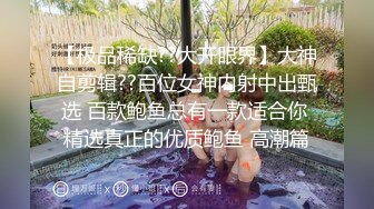 熟女阿姨 被小伙舔逼啪啪 浪叫不止 操一半要求戴套 可惜哥们让阿姨上位骑乘霍霍不久就射了