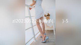 FC2-PPV-3166770 ★这是令和美的巅峰之作