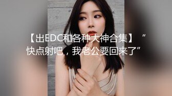 [2DF2]小宝寻花约了个白衣清纯甜美妹子，舌吻互摸口交上位骑乘抽插猛操 [BT种子]