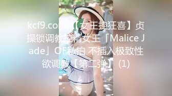 无水印10/6 风景区女厕正面全景偷拍美女尿尿来了一群来年轻学妹VIP1196