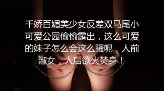 【PANS重磅】囤囤 李沫 诗诗 小宁 小秋 智贤最新 无内 透点穴 囤囤绳艺