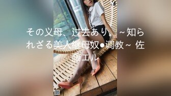 加勒比 051618-667 ちんぽ大好き！褐色美女と濃密性交 碧しの