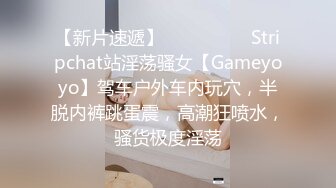 【みんなのハートにレインボー♪】スケベ三段活用…？雄トライアングル…？？独特な雰囲気をもった地下アイドルがAV出演！浓厚フェラに喉マ○コ使ってガポガポイラマ！地下アイドルのアヘ颜见さらせやぁ！！【初撮り】ネットでAV応募→AV体験撮影 2073