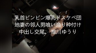 【中文字幕】どうせなら…最後に1発ヤラせてくれ！！！ 根尾あかり 容姿端丽で成绩优秀な无気力美少女に童贞キモオタ絶伦男子が性欲全开たなぼた种付けピストン