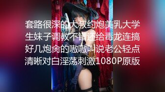 新流出厕拍大神潜入商场隔板女厕侧后偷拍❤️顾客和服务员尿尿尿很急的健美裤靓女.