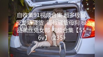 ALDN-239 [自提征用]婆婆比我老婆好多了… 若槻惠